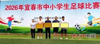 美加墨世界杯盛宴美食大联欢吸引全球球迷