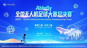 米兰或出售莱奥 英超球队争夺战升级