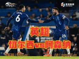 中国制造闪耀世界杯舞台足球尖叫鸡与大力神杯相伴